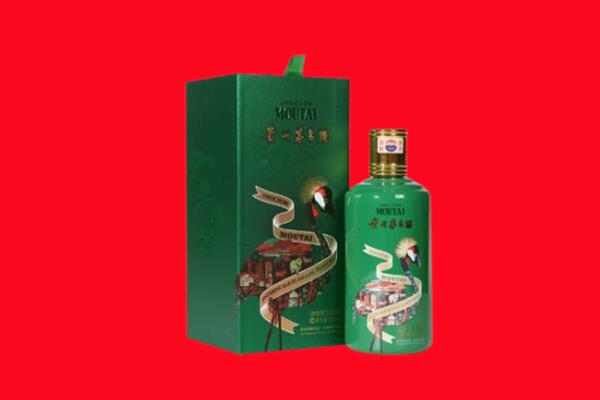 进贤县回收出口茅台酒.jpg