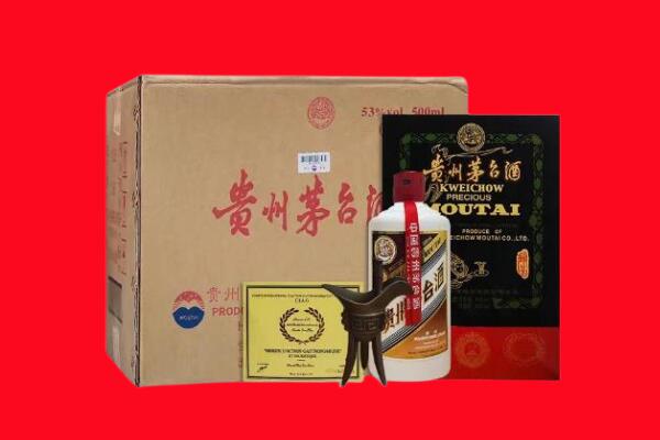 进贤县剑南春周边回收