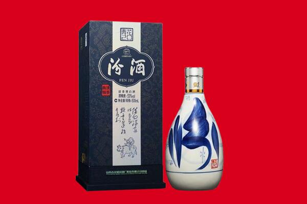 进贤县回收汾酒.jpg