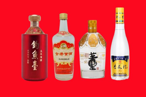 进贤县回收老酒.jpg